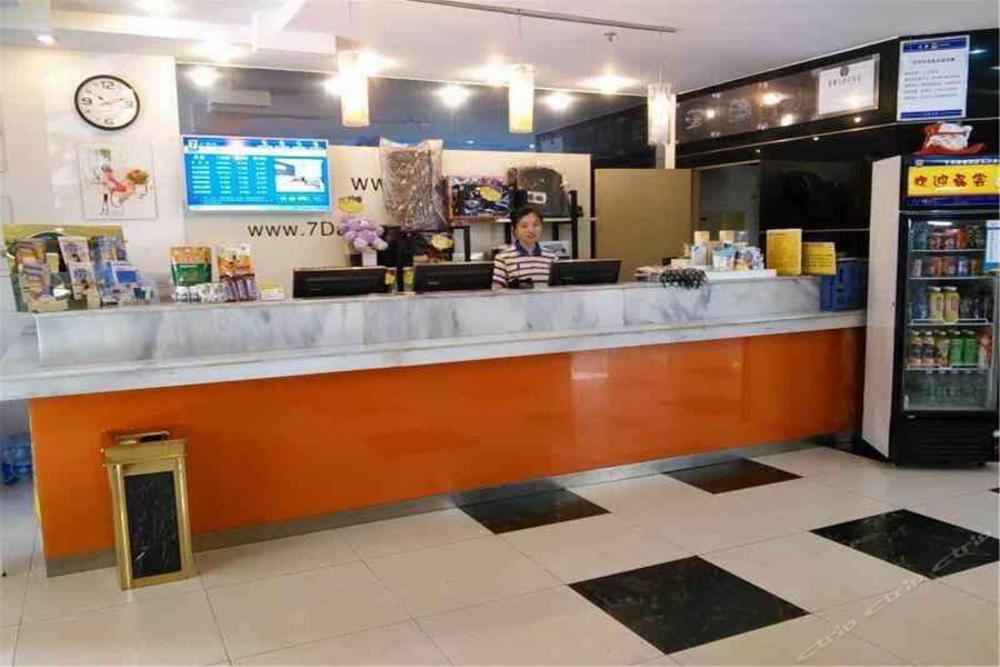 7Days Inn Changsha Jingwanzi Exteriör bild