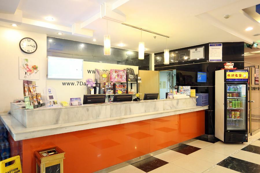 7Days Inn Changsha Jingwanzi Exteriör bild