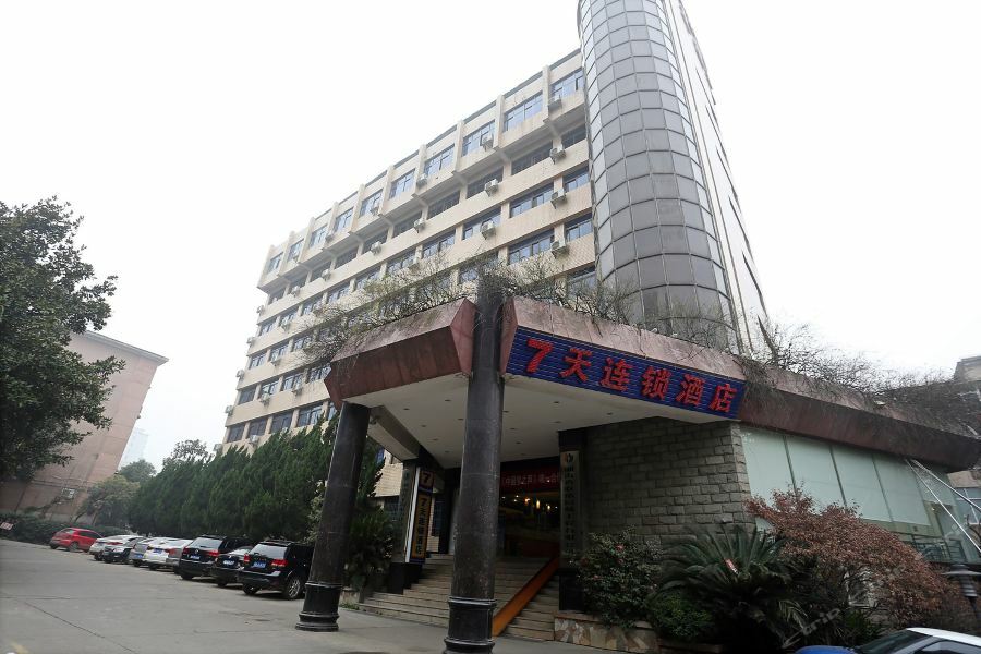 7Days Inn Changsha Jingwanzi Exteriör bild